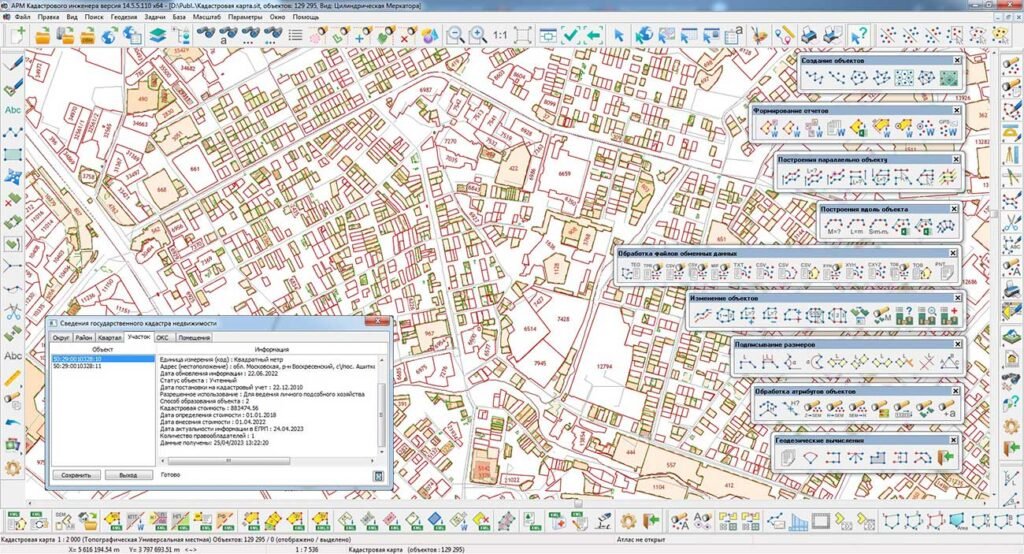 calcolatrice con documenti catastali e mappa