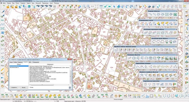 calcolatrice con documenti catastali e mappa