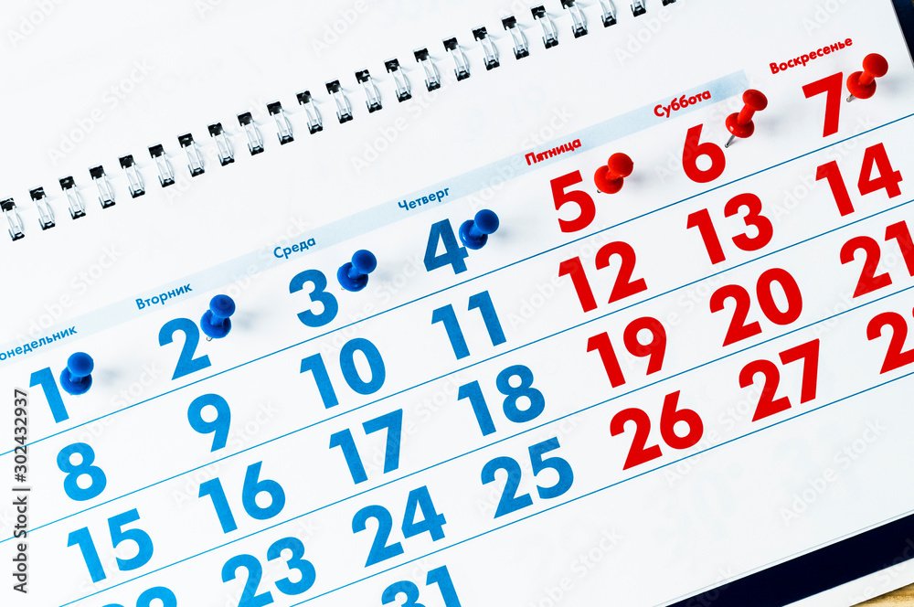 calendario con evidenziate settimane di lavoro