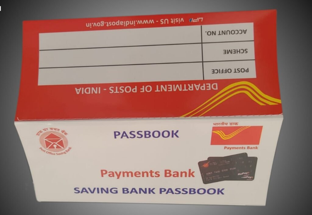 Come posso trovare l’Iban associato al mio libretto postale 2 libretto postale con dettagli bancari visibili